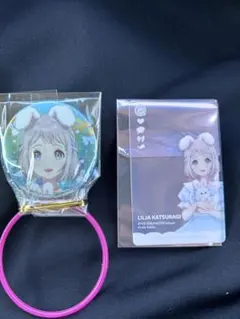 葛城リーリヤ 缶バッジ