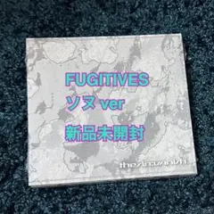 ENHYPEN THE SIN : VANISH 未開封 ソヌ