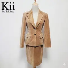 Item thumbnail for item 8fd72b2c-75e1-4fa9-871e-061fb444f4b0