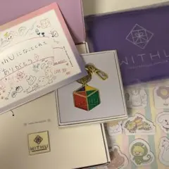 NiziU ファンクラブ会員特典