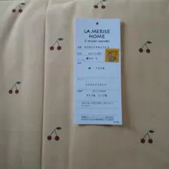 LA MERISE HOME 敷カバーのサムネイル