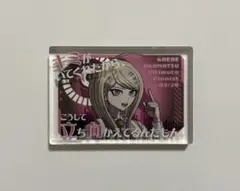 赤松楓 アクリルブロック