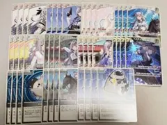 ホロカ　ベスティア・ゼータ　まとめ売り　各4枚