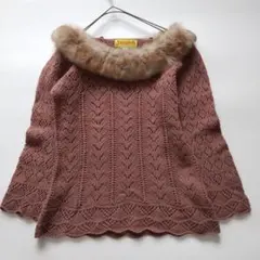 美品 ホコモモラ ラビットファー ウール レース ニット スモーキーピンク 40