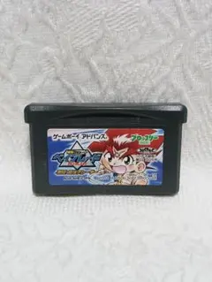 GBA ゲームボーイアドバンス 爆転シュート ベイブレード 激闘！最強ブレーダー