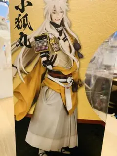 刀剣乱舞-ONLINE- 小狐丸 1/8 フィギュア グッドスマイルカンパニー