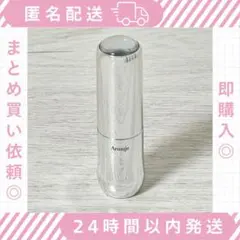 アルミュージュ マットジュエルリップコレクション コハクの余裕のサムネイル