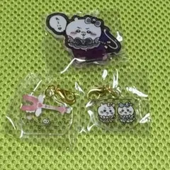 ちいかわ 超まじかるちいかわ アクスタ チャーム 3点セット