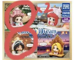 ディズニープリンセス Have a Dream ガチャ　ジャスミン&ベル2つ