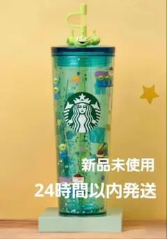 韓国]Starbucksトイストーリー コールドカップ タンブラー 710ml