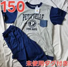 カレッジロゴプリント　ルームウェア　パジャマ　150　上下セット　半袖半ズボンのサムネイル