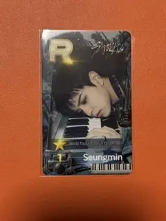 2025年最新】ssj straykidsの人気アイテム - メルカリ