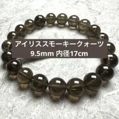 toiro様 リクエスト 10点 まとめ商品