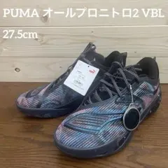 PUMA オールプロニトロ2 VBL 27.5cm バスケットシューズのサムネイル