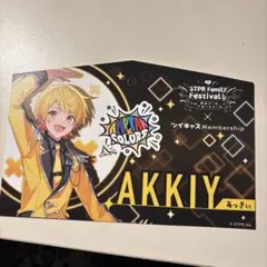 AMPTAK×COLORS あっきぃ 絵馬 すとふぇす