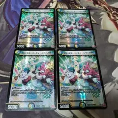 2025年最新】プリンセス・パーティ ～シラハの絆～の人気アイテム