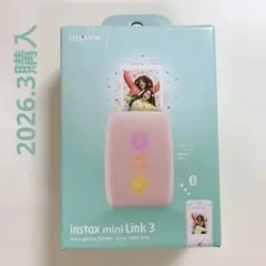 Item thumbnail for item b883dedb-c85f-45f6-9bfb-c78e20e90e11