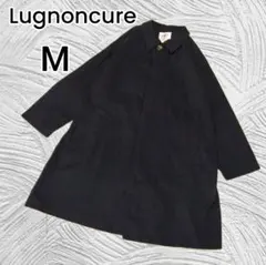 【Lugnoncure】ネイビー ステンカラーコート 隠れボタン Мサイズ
