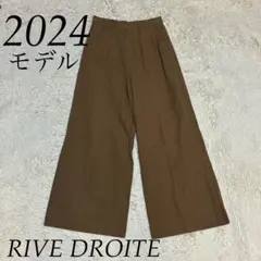 RIVE DROITE 2024年モデル 2タック リネンコットンワイドパンツ