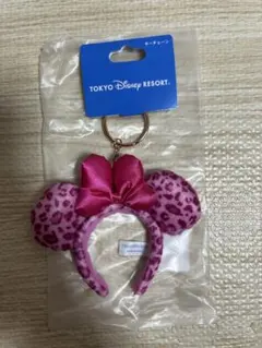 ディズニーリゾート　豹柄　ヒョウ柄　ミニー　カチューシャ　キーホルダー