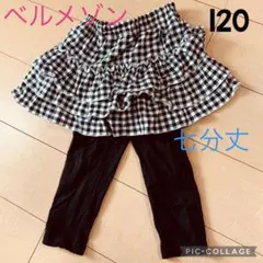 Item thumbnail for item e1968514-2a5d-4354-a594-03bbbfc8a169