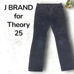 2025年最新】j brand for theoryの人気アイテム - メルカリ