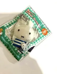 ミッフィー マグネット コレクション　なっちゃん