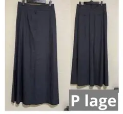 plage スリット入りロングスカートのサムネイル