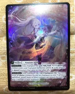 2026年最新】Grand archive tcgの人気アイテム - メルカリ