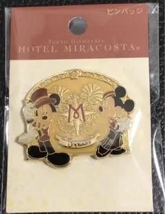 ななこ　引越し中のため発送遅くなります様 リクエスト 2点 まとめ商品