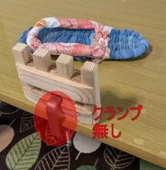 簡単！布ぞうり 編み台付きだから上手に作れる/角川マガジンズ 簡単！布ぞうり 編み台付きだから上手に作れる/角川マガジンズ