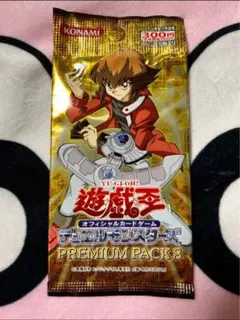 まりも様 リクエスト 3点 まとめ商品