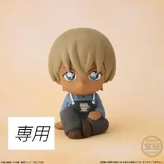 【みみ◎プロフ必読様専用】名探偵コナン りらこっと 安室透