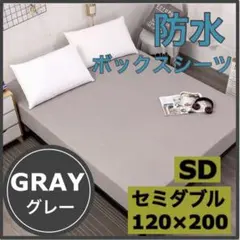 Item thumbnail for item 1543045d-9100-4ee4-a028-09b6b510ff36