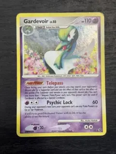 サーナイト　英語版　テレパス　gardevoir
