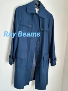 最終割引the way of chic Ray Beams トレンチコートのサムネイル