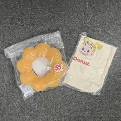 ミスド 2026 福袋 クッション トートバッグ