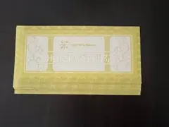 最終値下げ！酵素風呂 【名古屋】HOTSPA BRAN 7枚（ホットスパブラン）のサムネイル