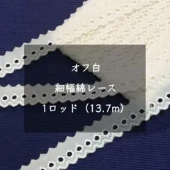 Item thumbnail for item 1ac329b7-5088-491c-95f0-ab21049dbb9e