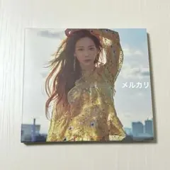 【未開封】 少女時代　テヨン　Stay CD 2025年最新】少女時代 テヨン stayの人気アイテム - メルカリ