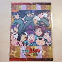 忍たま乱太郎 購買部 福岡パルコ 購入特典 ステッカー - メルカリ