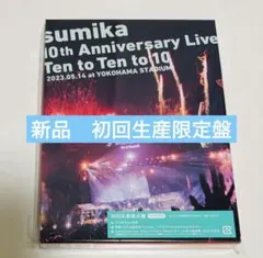 sumika 10th Anniversary Live Blu-ray - メルカリ