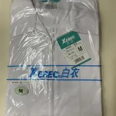 即購入OKえりちゃん様 リクエスト 2点 まとめ商品