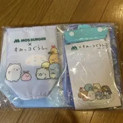 モスバーガー　すみっコぐらし　4点セット