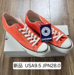 CONVERSE ALL STAR LGCY OXOrange 29cm10.5 - メルカリ