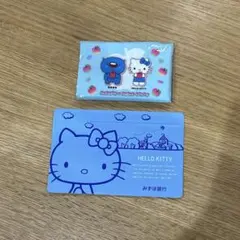 Item thumbnail for item f031416b-c599-45b5-9357-803f03fcd806