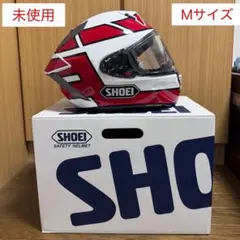 2026年最新】グンレプリカの人気アイテム - メルカリ