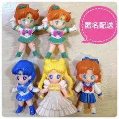 セーラームーン レトロ おもちゃ 昔 懐 グッズ アクセサリー レア 当時