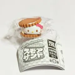 サンリオキャラクターズ ふにゅっとスモアサンド ハローキティ 新品未開封