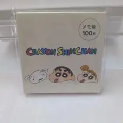 クレヨンしんちゃん メモ帳 100枚入り